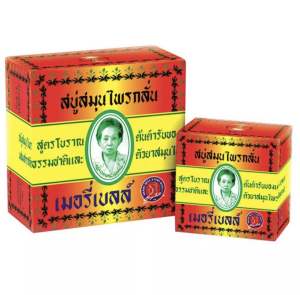 สบู่เมอรี่เบลล์ใหญ่160กรัม ก้อนเดี่ยว