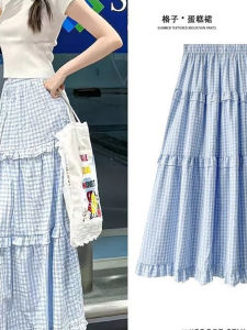 Váy Chữ a Cạp Cao Họa Tiết Kẻ Sọc Xanh Tươi Mùa Hè Mới Cho Nữ Váy Midi Dài Xếp Ly Ngọt Ngào Và Cay Nồng