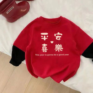 Pure Cotton Base Layer Shirt Kids Spring Autumn Fake Two-Piece Set Red Celebratory Top for Girls Toddler Kids Baby Clothes