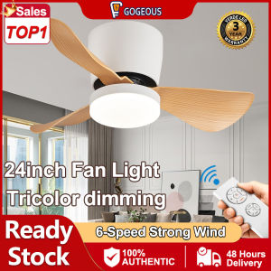 GOGEOUS NEW 24inch ceiling fan with light modern wood ceiling fan with led light fan light tricolor dimming 6 speed wind ceiling fan light remote control ceiling fans for living room bedroom dinning garage balcony