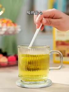 Chrysanthemum Cassia seed Goji berry Tea Burdock root Dandelion Honeysuckle Licorice Liver protecting Liver nourishing Tea 菊花决明子枸杞茶牛蒡根蒲公英金银花甘草护肝养肝茶 Teh pembekal hati melindungi hati