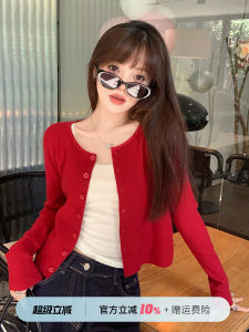 Red Knitted Sweater Coat Womens Thin Style Early Autumn New Arrival Su Sansan Commute Style Korean Version Slim Fit Long Sleeve round Neck