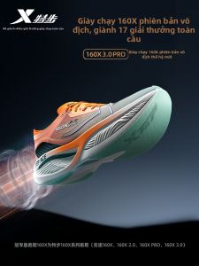 XTEP | Giày Chạy Nhanh Champion Cho Marathon