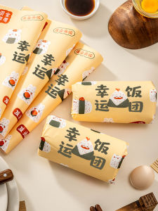 zber | Food Grade Commercial Rice Roll Wrapping Paper