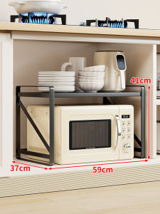 Kitchen Multi-layer Storage Rack