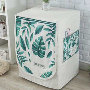 Meirenpeizi | Sun and Water Protection Washing Machine Cover
