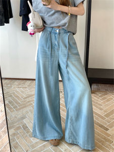 Dưới Mắt Nam Khấm Từ Người Thân Dưới Và Quần Jeans Rộng Rãi Thấm Hút Quần Casual Thường Ngày Mỏng Sâu Mặc Thường Ngày Cho Nữ