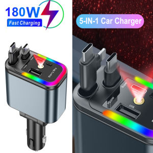 180W 5 In 1 Retractable Car Charger PD QC3.0 Dual Fast Charging With Voltage Display Roof Starlight For IOS Android Phones