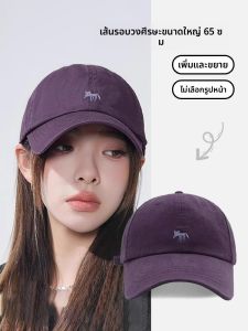 BILLI ZILLY | Fox Embroidery Baseball Cap Wide Brim Summer Purple