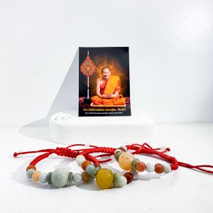 กำไลหินหยก หลวงปู่ศิลา สิริจันโท กำไลข้อมือฟรีไซส์ (คละสี)