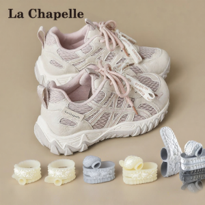 La Chapelle | Breathable Thick Sole Hiking Shoes