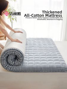 Cotton Soft Pad Mattress Single Size