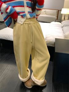 Yellow Lamb Velvet Thickened Fleece Lined Casual Wide Leg Sports Pants Women Autumn Winter plus Size Sleepwear Korean Style