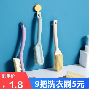 Chổi Giày Mềm Dùng Tại Nhà Chổi Giặt Giày Chổi Giặt Quần Áo Chổi Đa Chức Năng Chổi Vệ Sinh Chổi Giày Chuyên Dụng