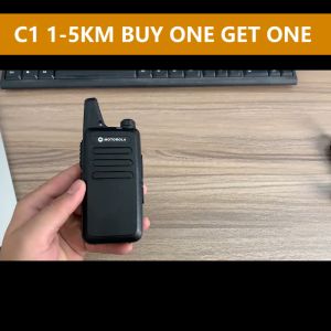 Motorola C1 walkie-talkie outdoor machine 5W high-power marine high-frequency walkie-talkie civil 5km hand station 2 PCS