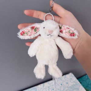 2026 New Arrival: JC Floral Rabbit Plush Charm—Rainbow Floral Rabbit Bag & Keychain Accessory (Ideal Gift for Friends)