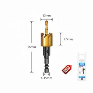DAIENGONGJU | High-hardness Metal Hole Opener Stainless Steel Dedicated Drill Bit Hex Shank