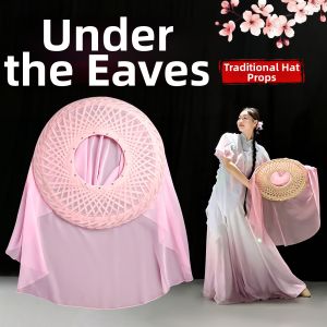 XIAOYAOSHAN | Classical Dance Performance Hat Pink and Flower Pattern