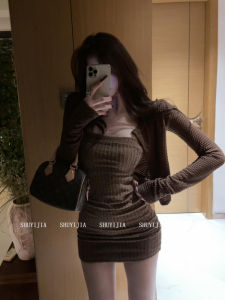 Syj Pure Desire Knitted Tube Dress Womens Slim Fit High Waist Short Skirt Casual Korean Style plus Size Fashion Set