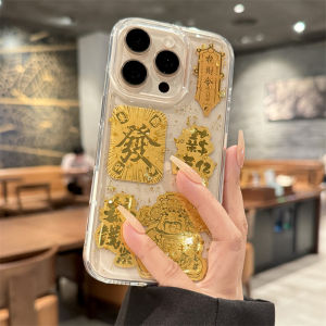 SENBO | Anti-Drop Luxury Silicone Phone Case