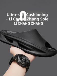 Water-Resistant Mens Slippers Summer Multi-Functional Casual Slip-On Shoes Anti-Slip Outdoor Comfortable EVA Flat Heel