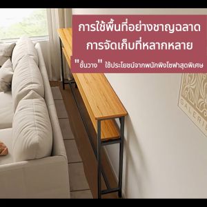 AIBG โต๊ะ โต๊ะคอมพิวเตอร์ โต๊ะยาว 80/100/120CM โต๊ะทำงาน เพิ่มการใช้พื้นที่ กว้าง 20CM วางในพื้นที่แคบได้ โต๊ะทำงานสำนักงาน ราคาถูก