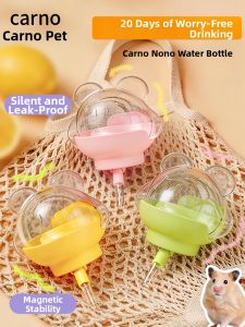 CARNO | Magnetic Vacuum Automatic Watering Device Silent Leak-proof
