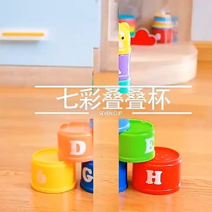 Sweetybayi Baby Stacking Cup Toy Number Alphabet Block Toys Toddler Montessori Educational Early Learning Toys