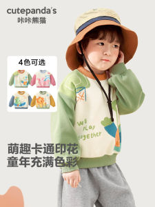 Warm Sweatshirt for Girls Boys Babies Children Spring Autumn Casual Cotton Polyester Blend Comfortable Soft Fabric No Hat