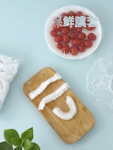 100 Màng Bọc Thực Phẩm An Toàn Kèm Túi Gấu Có Chun Co Dãn Tái Sử Dụng Được Kèm Túi Gấu giúp chống bụi và côn trùng Túi Bọc thực phẩm