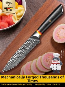 Mad Shark | Sharp High Hardness Damascus Steel Fruit Knife