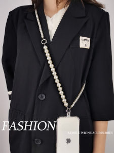 Detachable Long Phone Strap Womens Style Necklace Bag Chain Multi-Functional Three-In-One Universal Mobile Phone Case Accessory