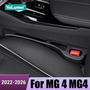 Car Gap Filler Leak Proof Seat Gap Storage Organizer For MG 4 MG4 EV Electric EH32 Mulan 2022 2023 2024 2025 2026 Accessories