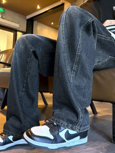 Mens Distressed Straight Leg Jeans Spring Autumn Loose Fit Casual Long Trousers Vintage Washed Deconstructed Denim Pants