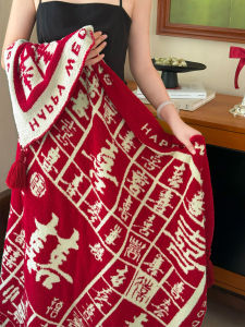 Chinese Style Knitted Half Fleece Cover Blanket Towel Summer Cool Wedding Celebration Gift Light Quilt for Marriage Accompaniment