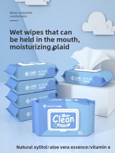 GRACE | Baby Hand Mouth and Bottom Wet Wipes 80 Sheets 5 Packs