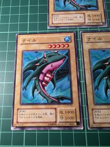 YUGIOH Japanese VOL PG-50 奈耳 Misairuzame (N) 95%70%50%