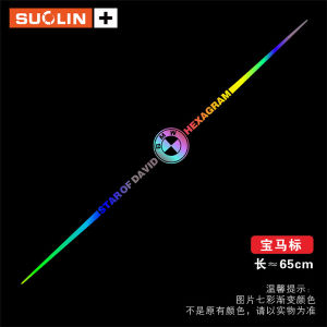 Car Decorative Laser Etched Stickers Scratch Cover Decals for Body Door Rear Windshield Wheel Arches after Wing Car Logo