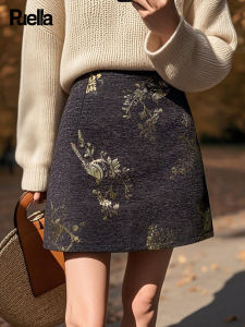 puella | Vintage National Style Embroidered Magpie Skirt