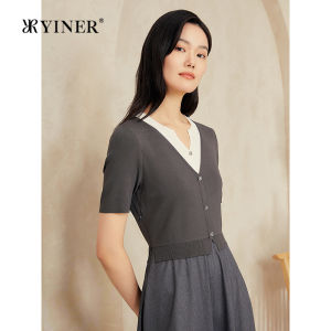 Elegant Faux Two-Piece X-line Waist Slimming Dress