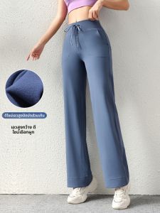 กางเกงกีฬาเอวสูงหลวมสบาย ๆ สำหรับผู้หญิง กางเกงโยคะวิ่งออกกำลังกาย ป้องกันไขมัน กางเกงขายาวลำลองฤดูใบไม้ผลิและฤดูใบไม้ร่วง