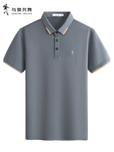 Silk-containing Mens Polo Shirt T-shirt