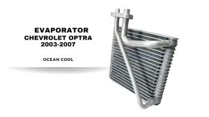 คอยล์เย็น เชฟโรเลต ออฟตร้า (เก๋ง ซีดาน 4 ประตู) ปี 2003-2007 (รุ่นแรก) EVA0230 EVAPORATOR CHEVROLET OPTRA 03-07 คอยเย็น เชฟ ออพตร้า เอสเตท คอล์ยเย็น Chev Estate
