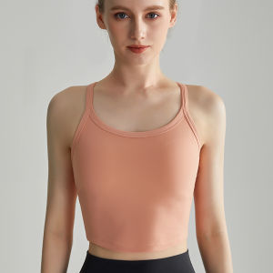 miiow | Cat Person Yoga Sports Bra Top Womens Camisole Thin Summer Inner Wear With Chest Pad Backless Sports Bottom Layer