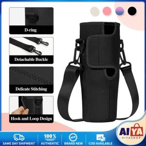 Water Bottle Carrier Bag Compatible with Stanley 40oz Tumbler with Handle Water Bottle Holder with Adjustable Shoulder Strap Cup Holder Sling Bag with Zipper Phone Pocket