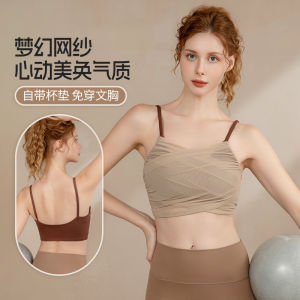 ชุดโยคะผู้หญิง Tagkita ชุดออกกำลังกายสปอร์ตฟิตเนส กระโปรงสั้นเอวสูง ชุดโยคะผู้หญิง ชุดออกกำลังกาย ชุดโยคะ ชุดออกกำลังกาย