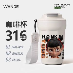 Portable Stainless Steel Insulated Coffee Water Cup High Aesthetic Value Cartoon Travel Thermos Bottle with Handle for Outdoor