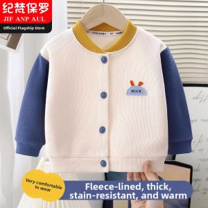 JIFANPAUL | Children Knit Sweater Baseball Jacket