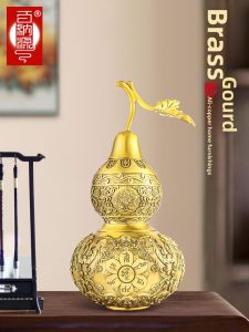 BAINAYUAN | Open Hollow Brass Six-Word Mantra Gourd Decorative Ornament