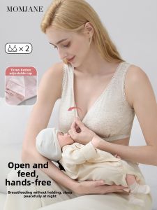 Mom Jane | Nursing Bra Front Clip Cotton